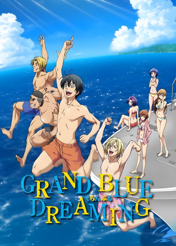 Xanh Thẳm (Phần 1)