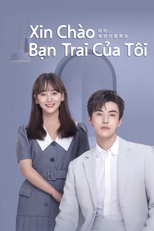 Xin Chào, Bạn Trai Của Tôi