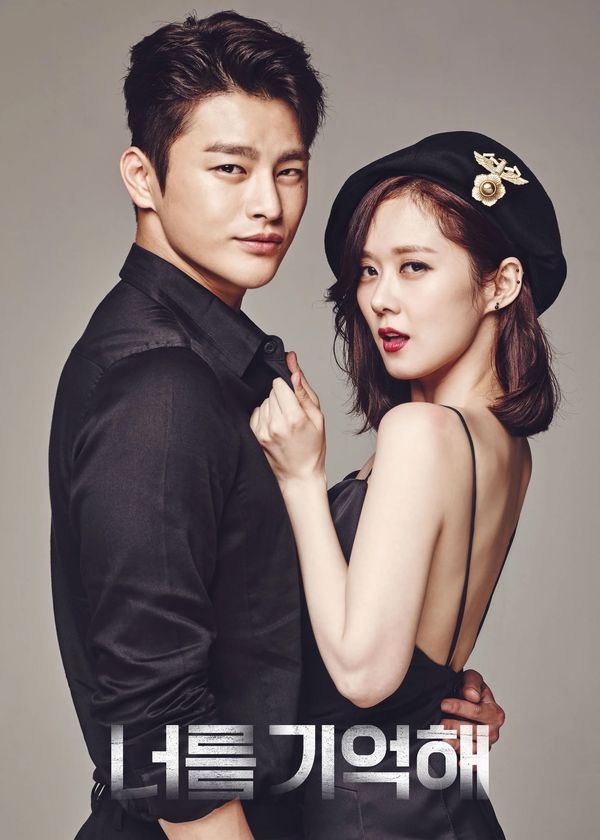 Xin Chào Quái Vật (Nhớ Em)