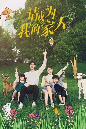 Xin Hãy Trở Thành Người Nhà Của Tôi