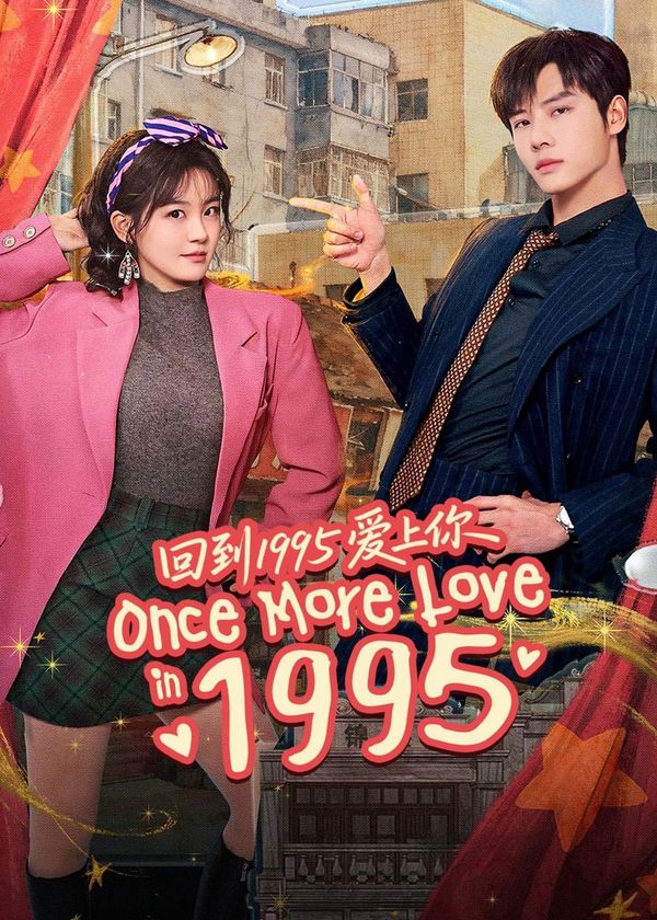 Xuyên Không Về 1995 Để Yêu Anh