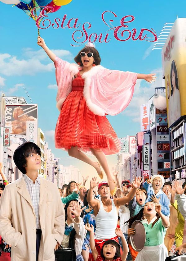 Đây Chính Là Tôi