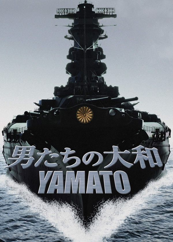 Yamato