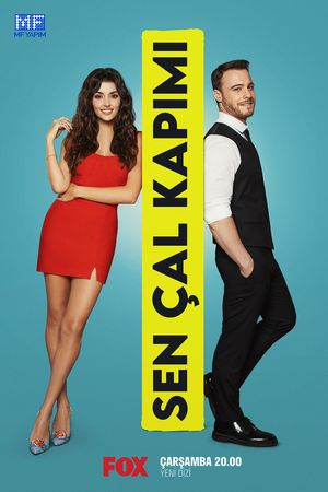 You Knock On My Door