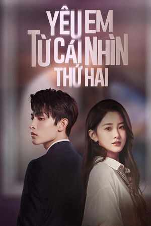 Yêu Em Từ Cái Nhìn Thứ Hai