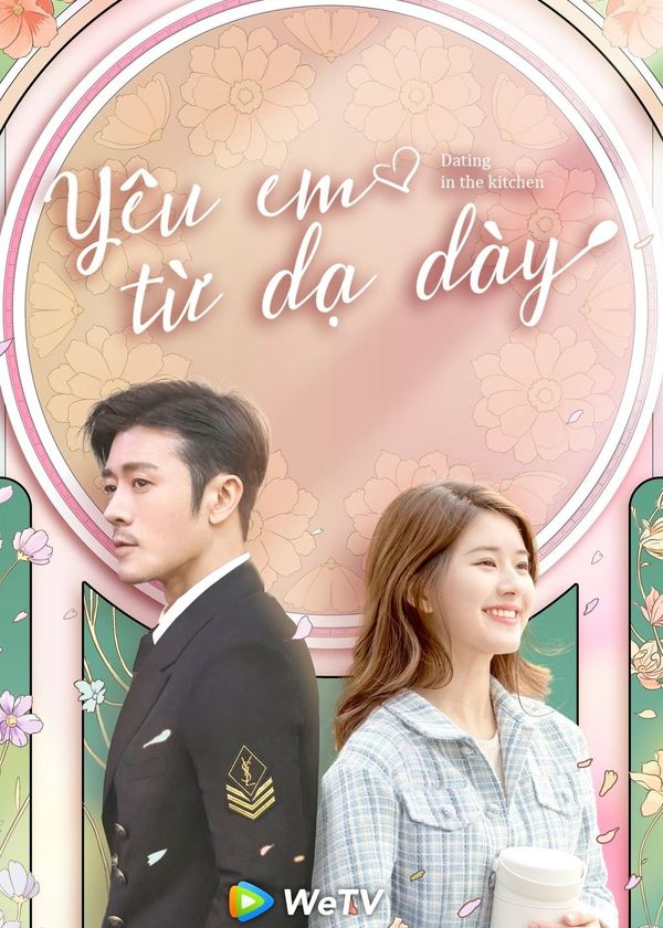 Yêu Em Từ Dạ Dày