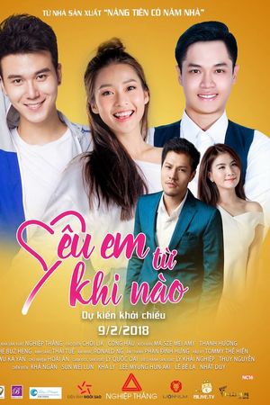 Yêu Em Từ Khi Nào