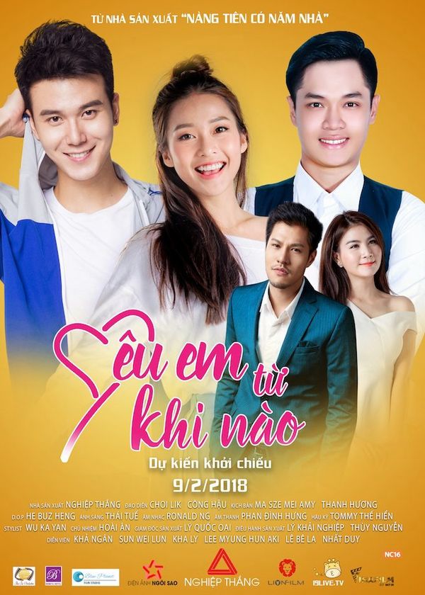 Yêu Em Từ Khi Nào