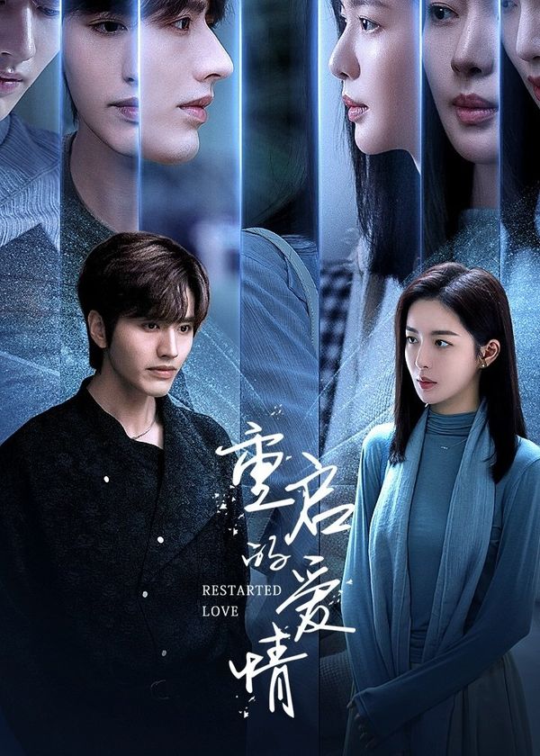 Yêu Lại Từ Đầu