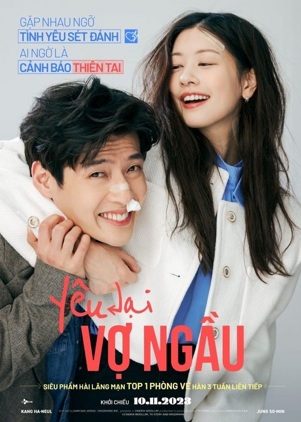 Yêu Lại Vợ Ngầu