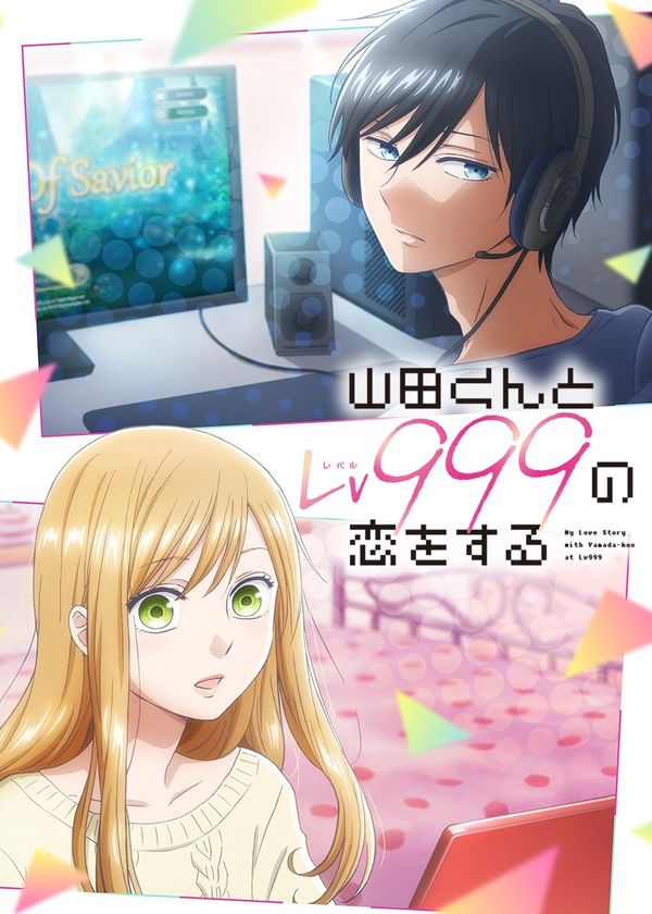 Yêu Yamada Ở Lv999!