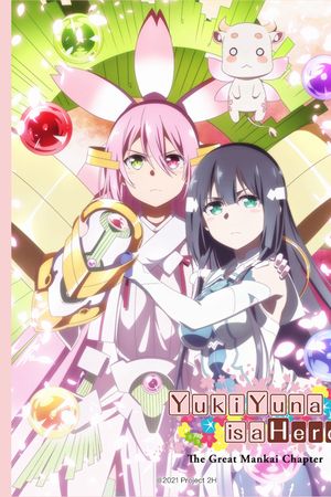 Yuuki Yuuna là anh hùng - Chương Hoa Nở Rộ